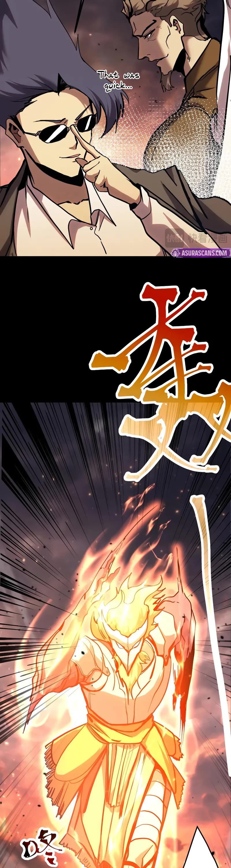 Apex Future Martial Arts chapter 192 page 6