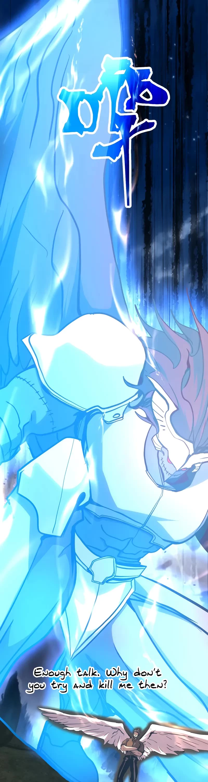 Apex Future Martial Arts chapter 192 page 9