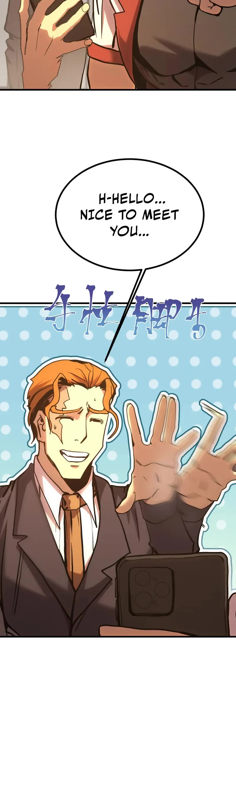 Apex Future Martial Arts chapter 193 page 10