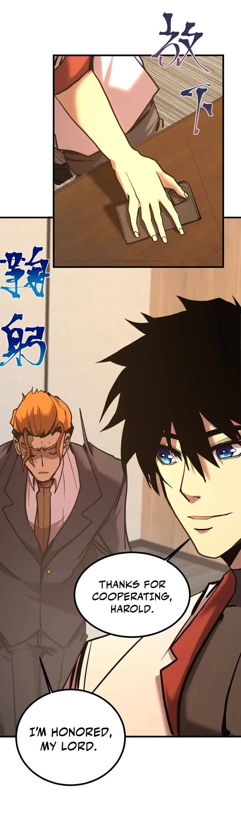 Apex Future Martial Arts chapter 193 page 11