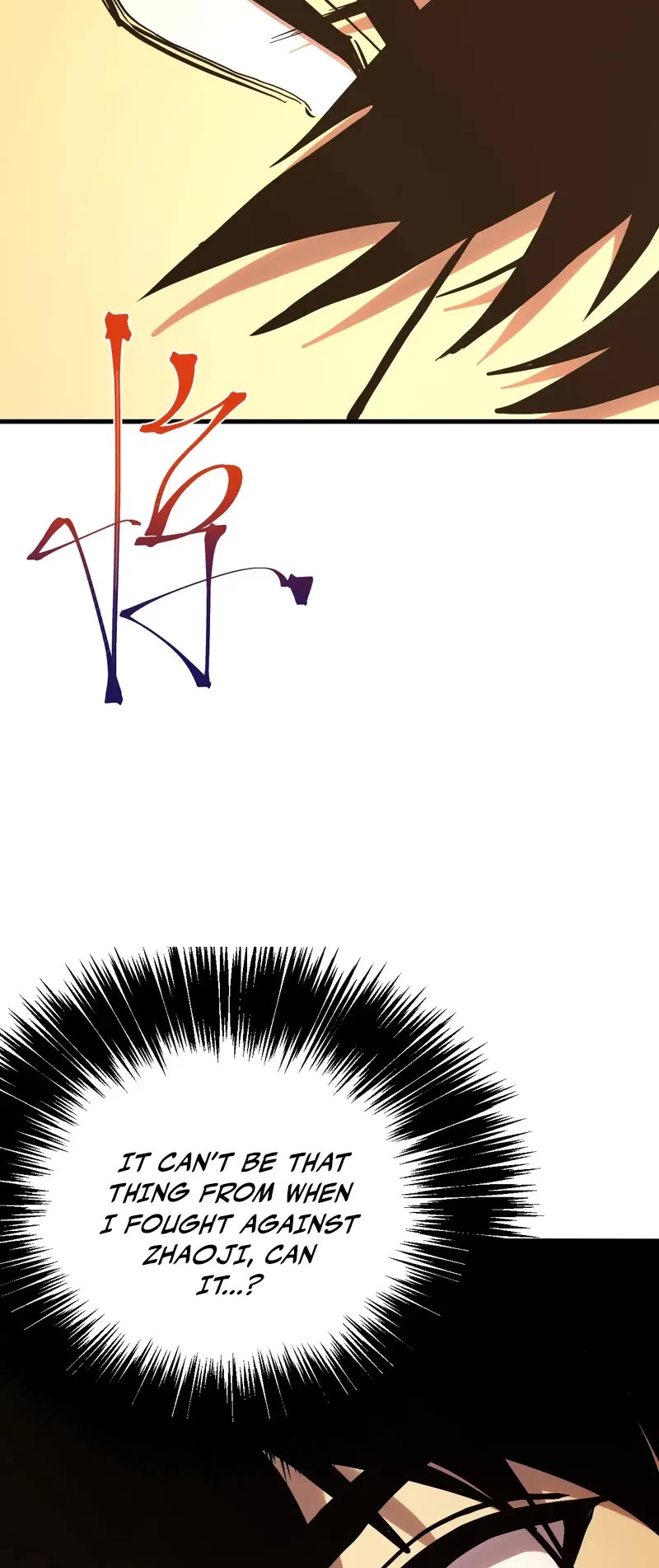 Apex Future Martial Arts chapter 193 page 21