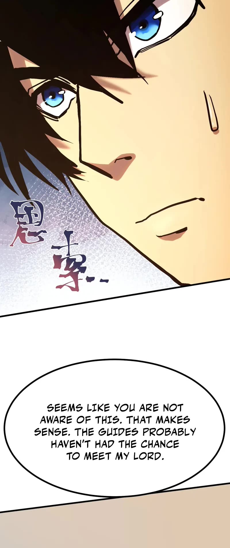 Apex Future Martial Arts chapter 193 page 22