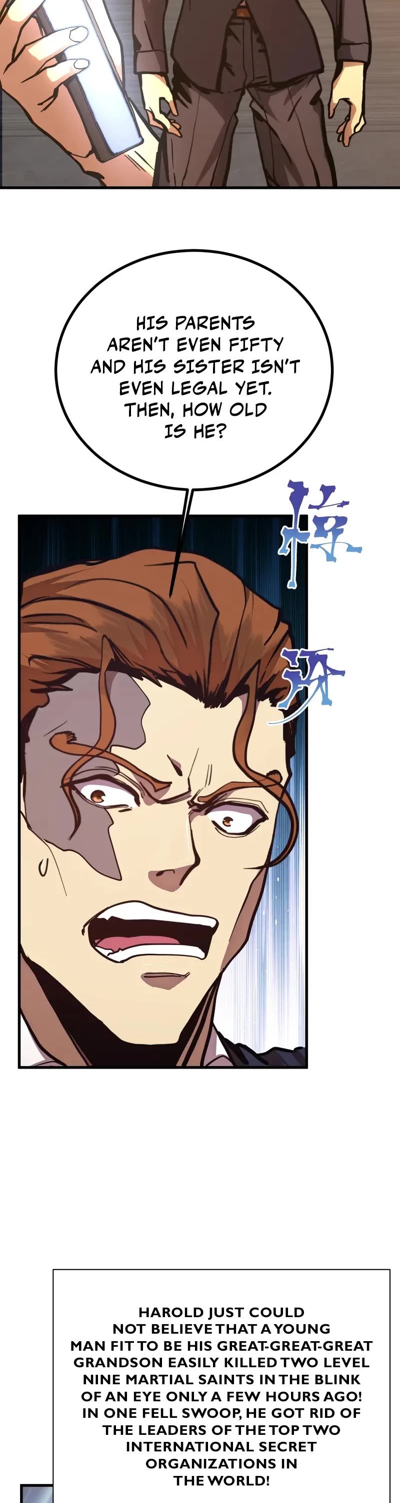 Apex Future Martial Arts chapter 193 page 6