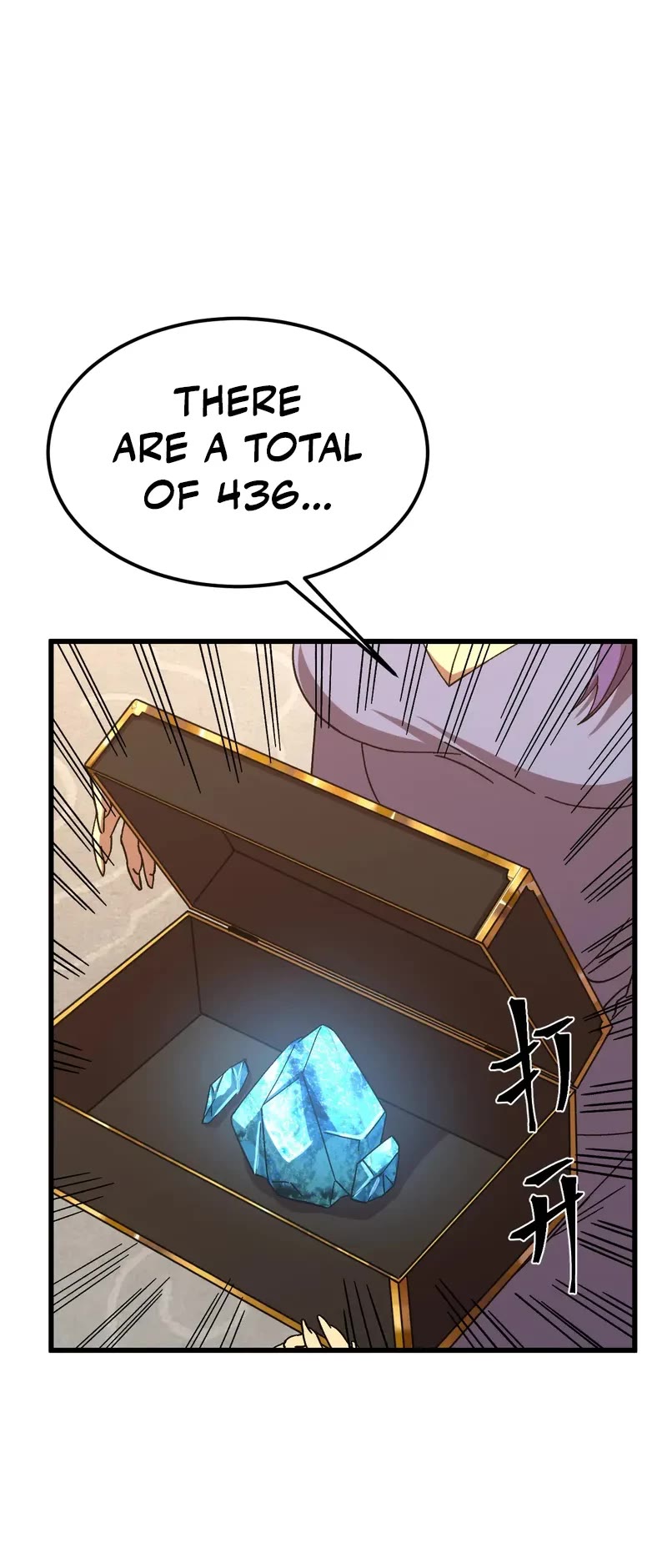 Apex Future Martial Arts chapter 194 page 12