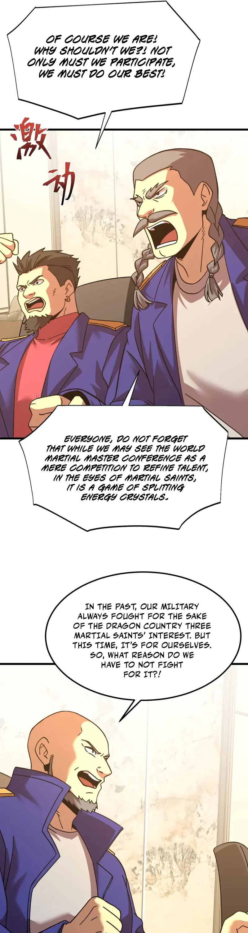 Apex Future Martial Arts chapter 194 page 19