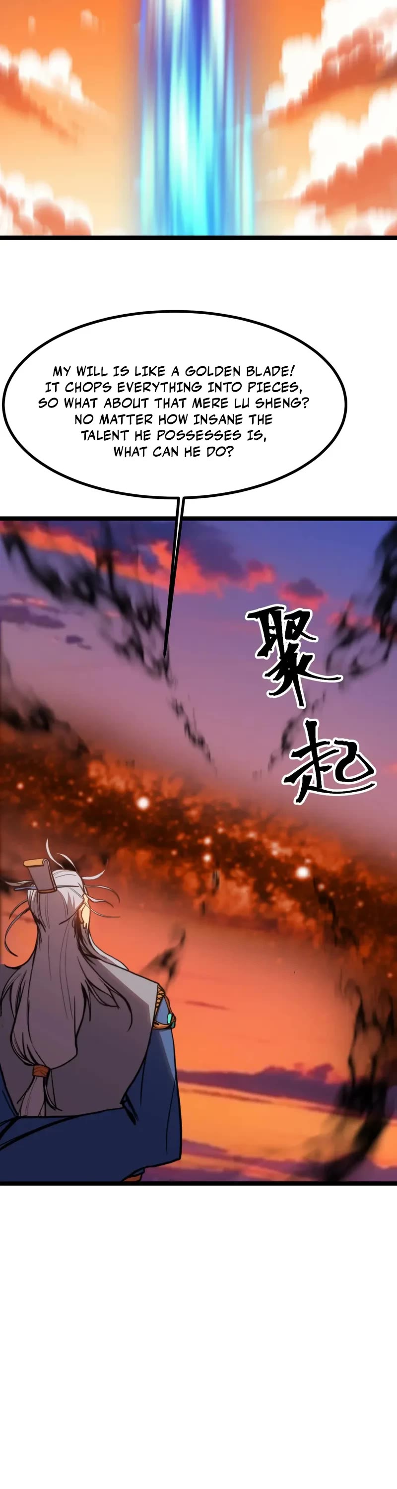 Apex Future Martial Arts chapter 194 page 32