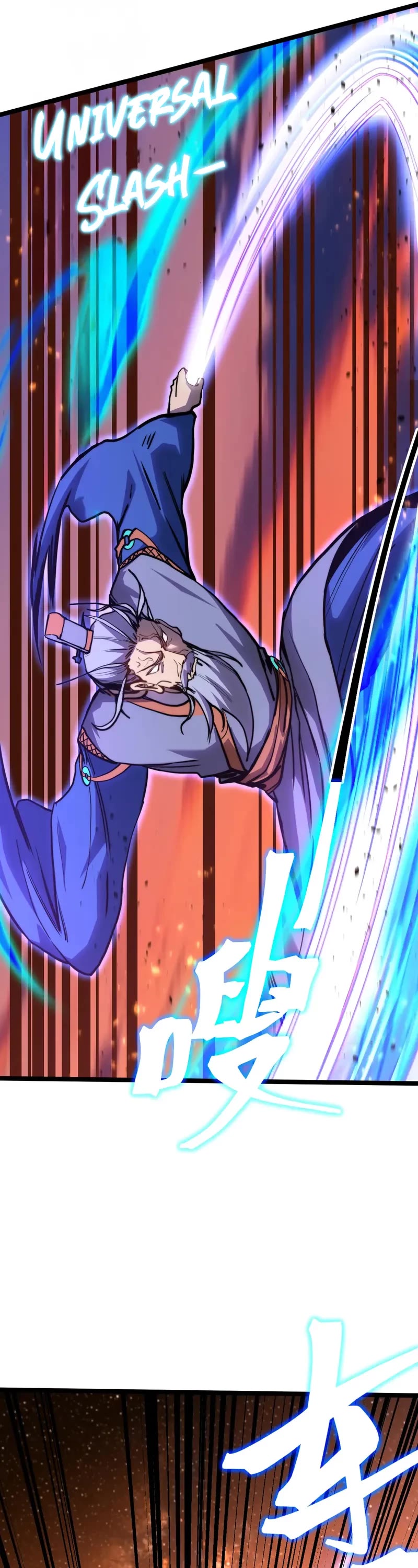 Apex Future Martial Arts chapter 194 page 35