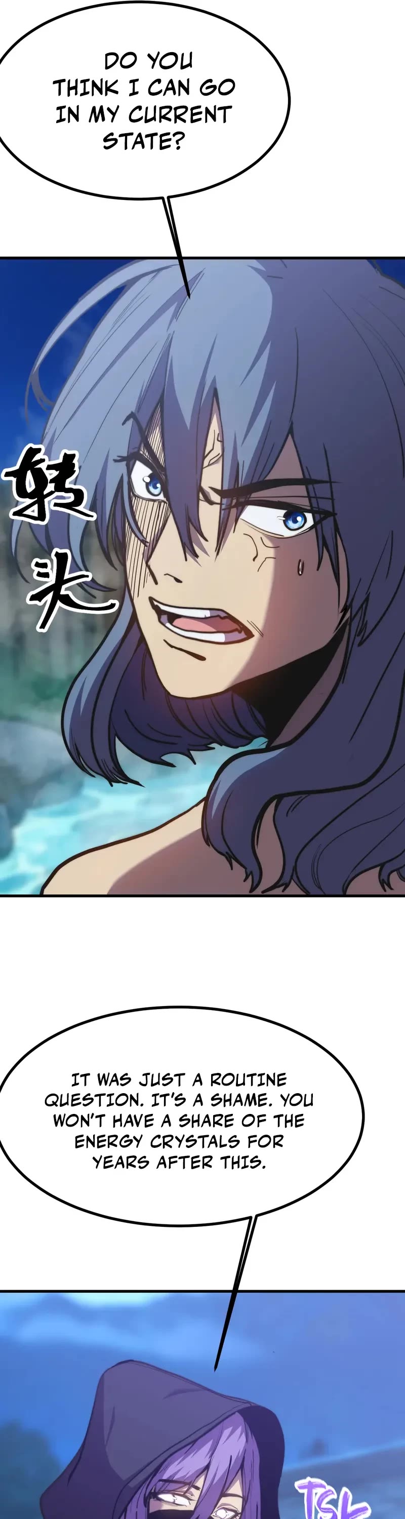 Apex Future Martial Arts chapter 194 page 39