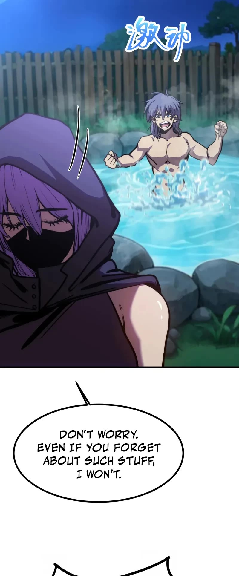 Apex Future Martial Arts chapter 194 page 41