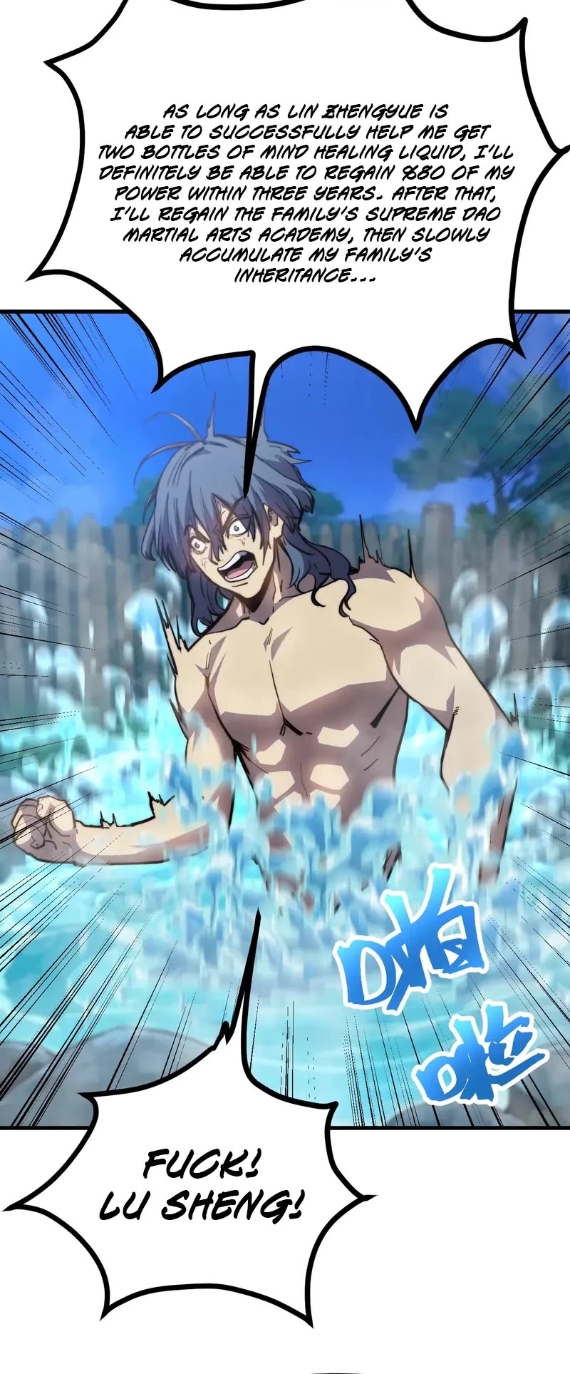 Apex Future Martial Arts chapter 194 page 42