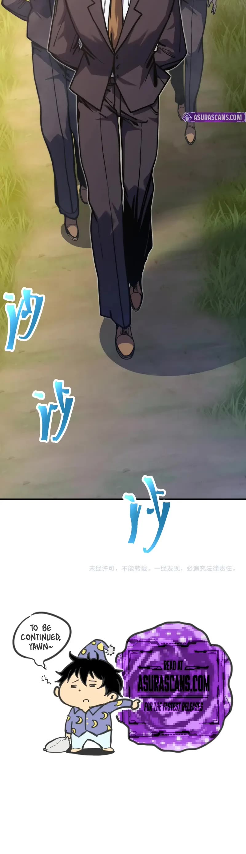 Apex Future Martial Arts chapter 194 page 48