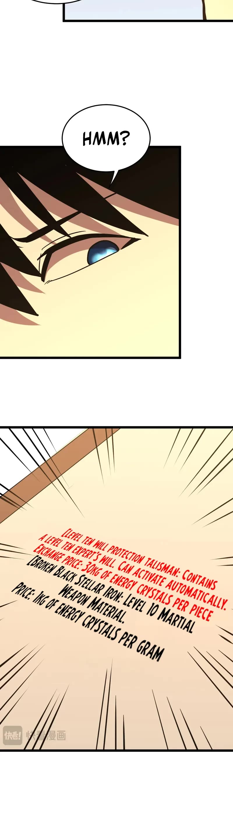 Apex Future Martial Arts chapter 195 page 26