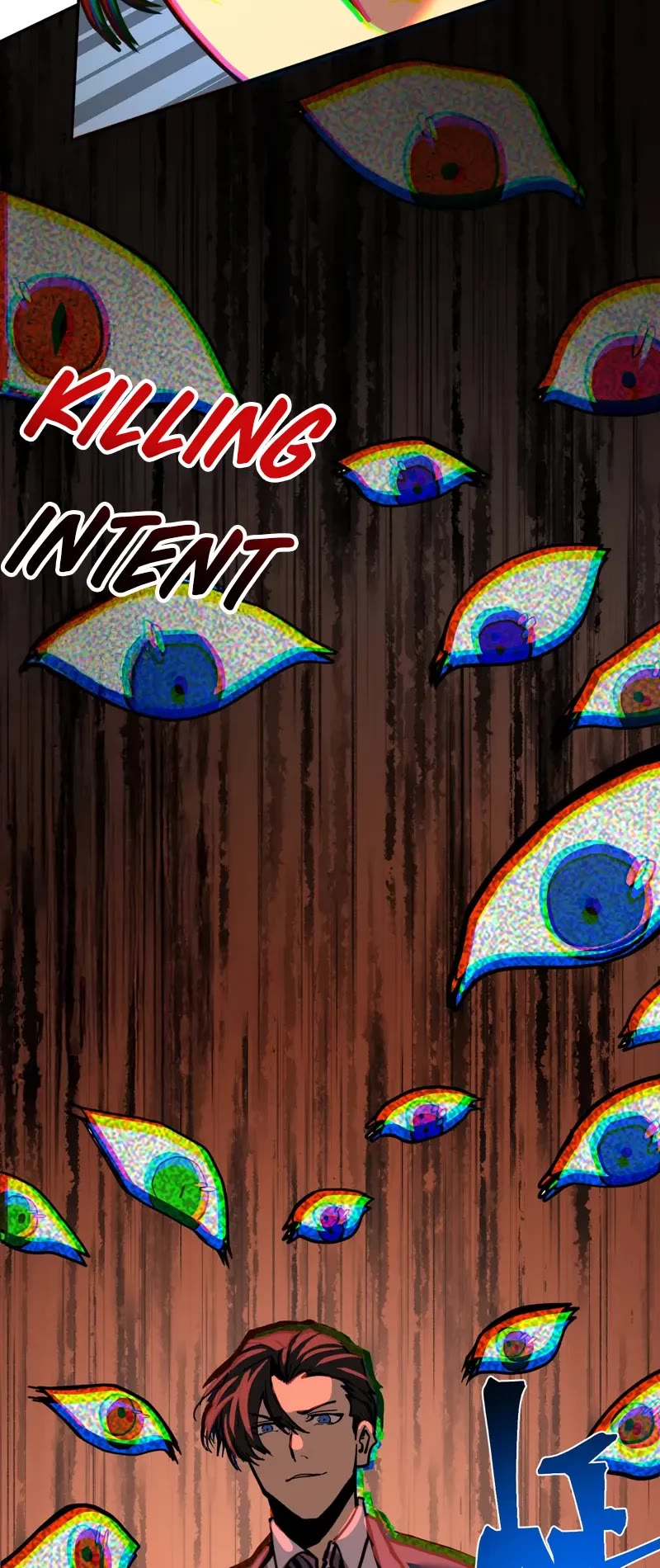 Apex Future Martial Arts chapter 197 page 14