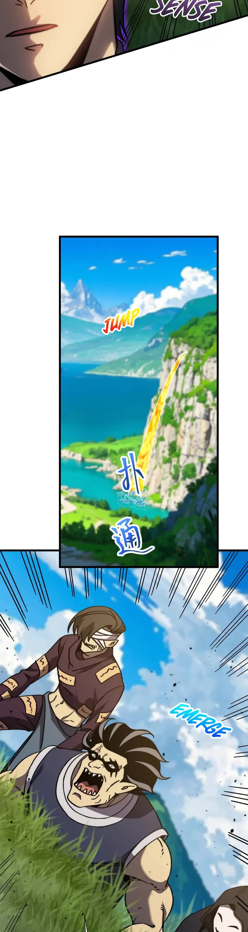 Apex Future Martial Arts chapter 197 page 34