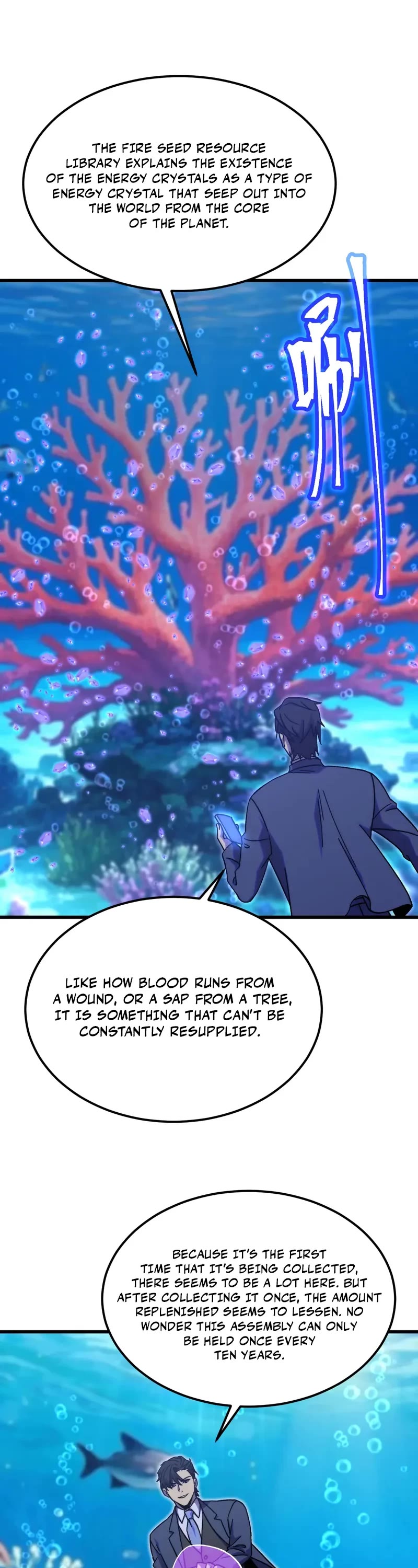 Apex Future Martial Arts chapter 197 page 46