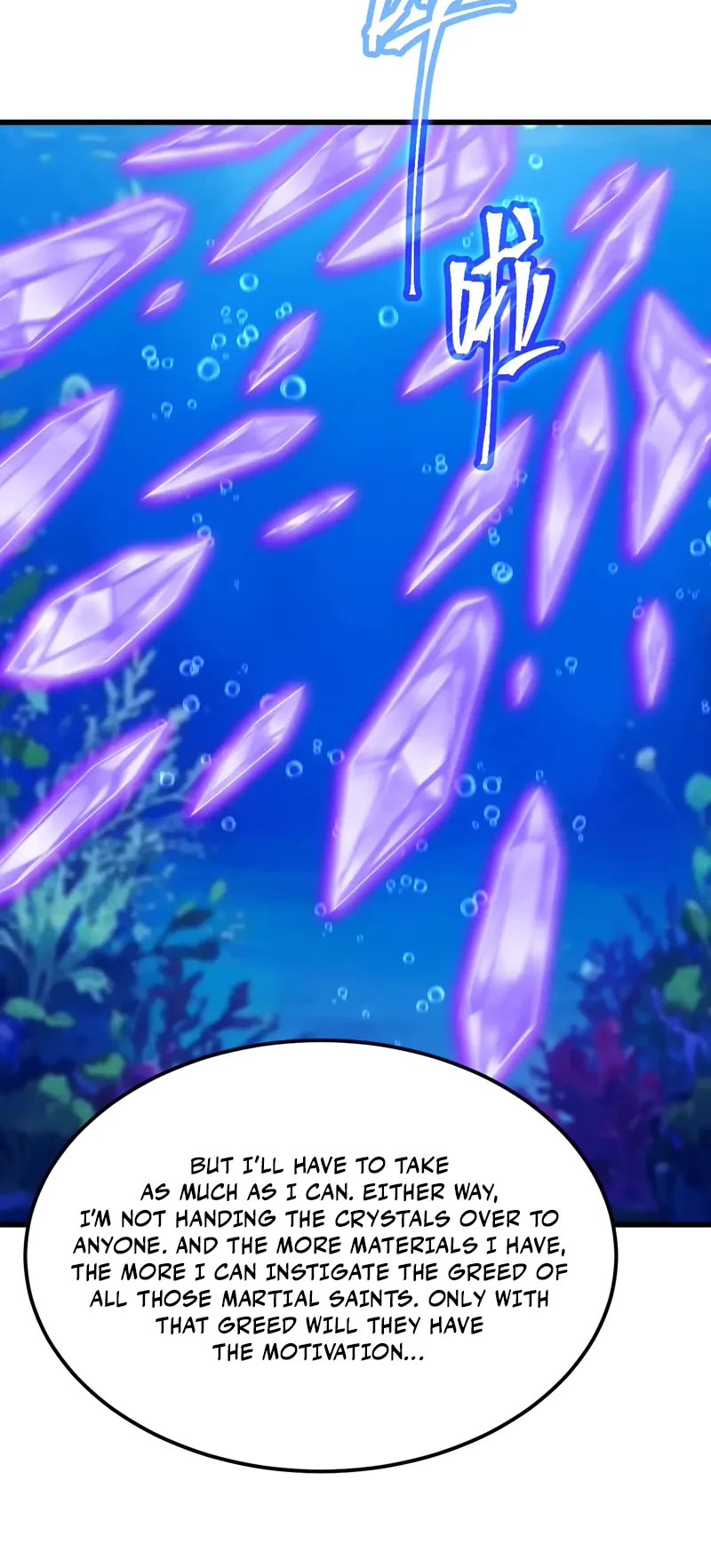 Apex Future Martial Arts chapter 197 page 48