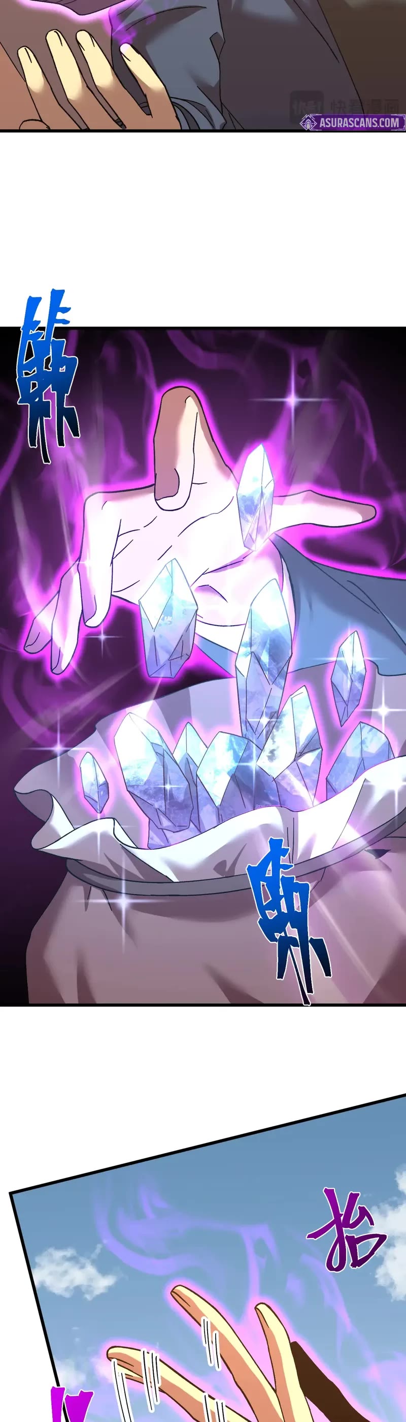 Apex Future Martial Arts chapter 198 page 30