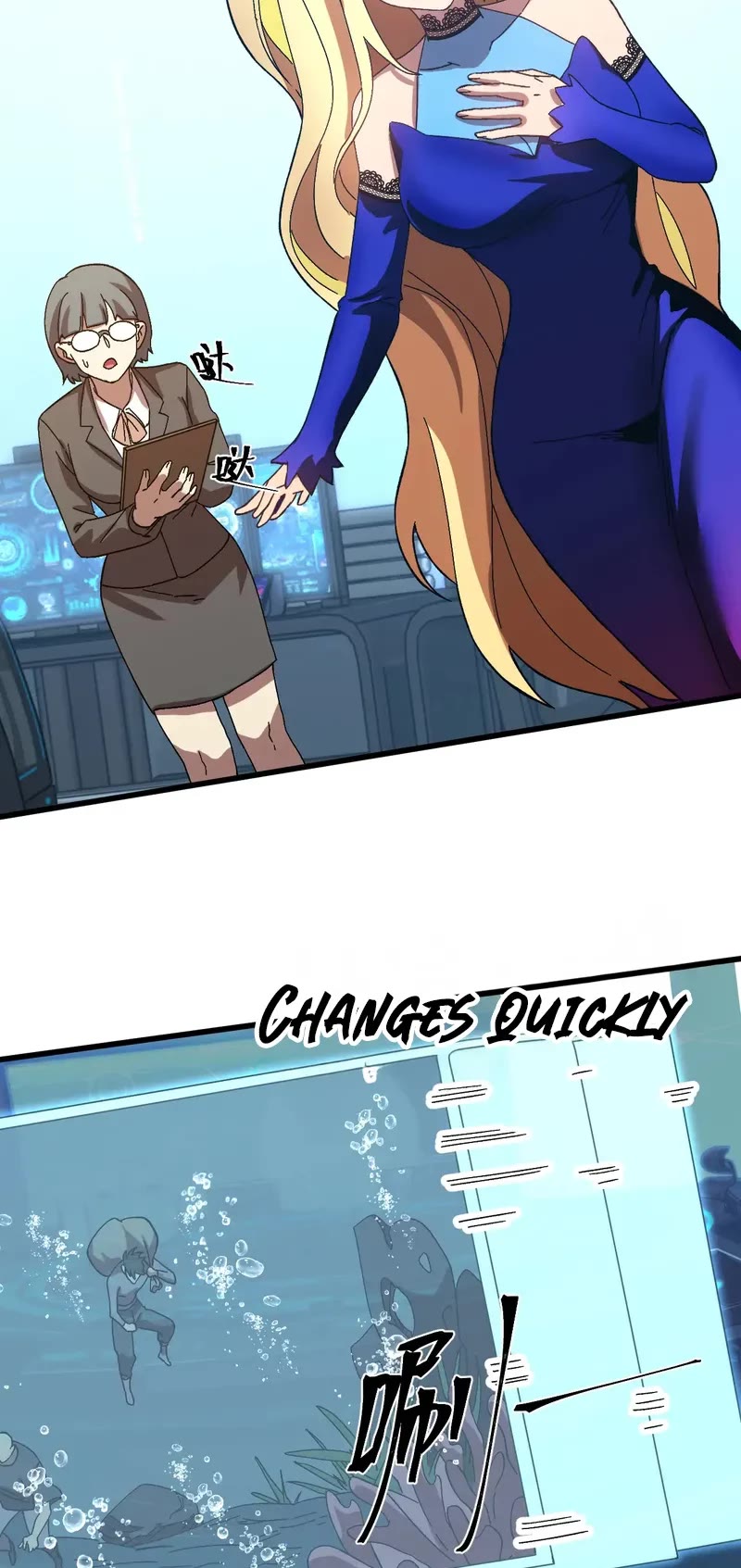 Apex Future Martial Arts chapter 198 page 38