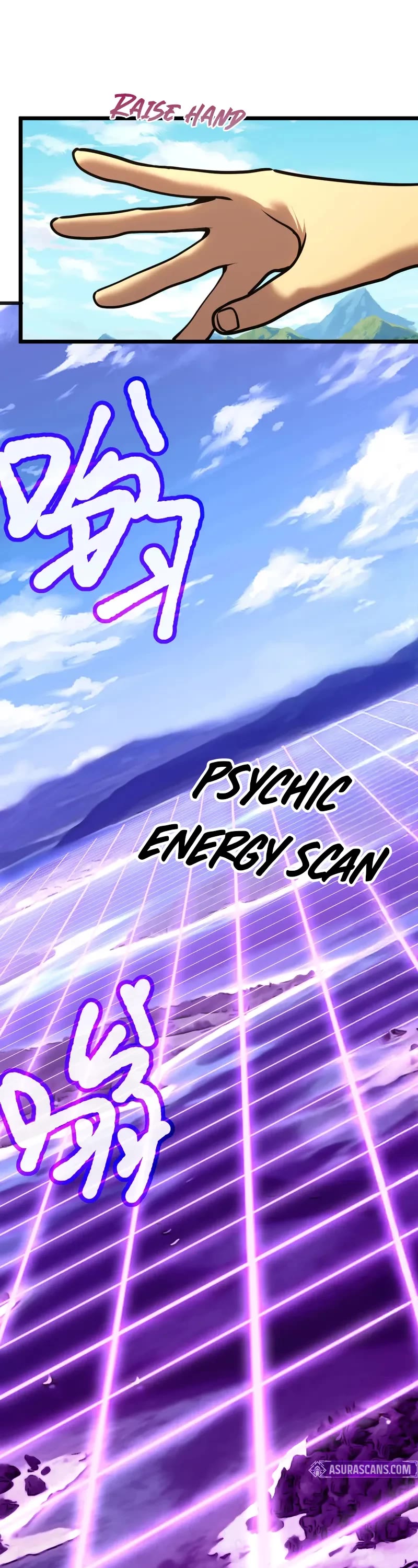 Apex Future Martial Arts chapter 198 page 5