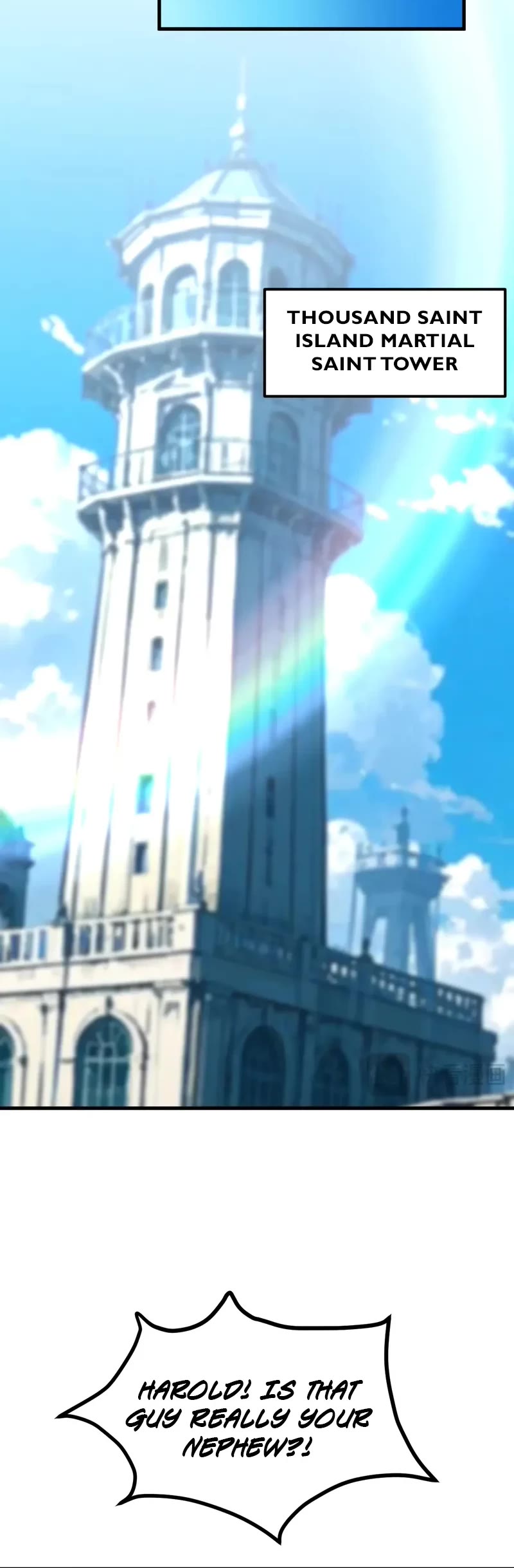 Apex Future Martial Arts chapter 200 page 15