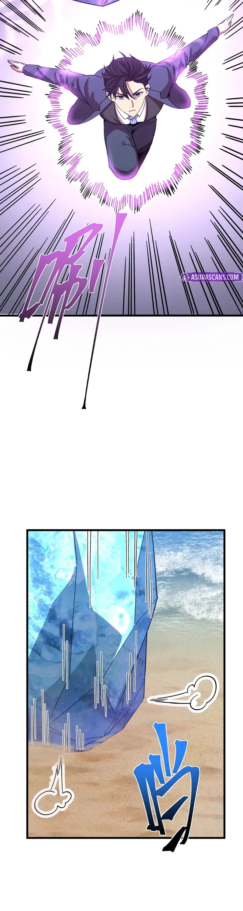 Apex Future Martial Arts chapter 200 page 32