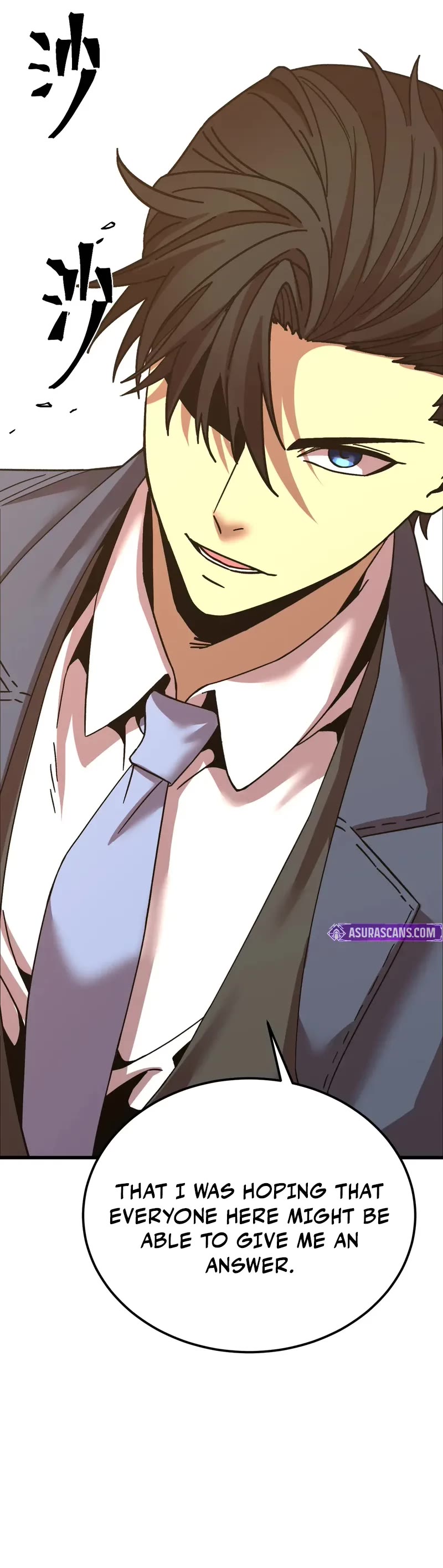 Apex Future Martial Arts chapter 200 page 40