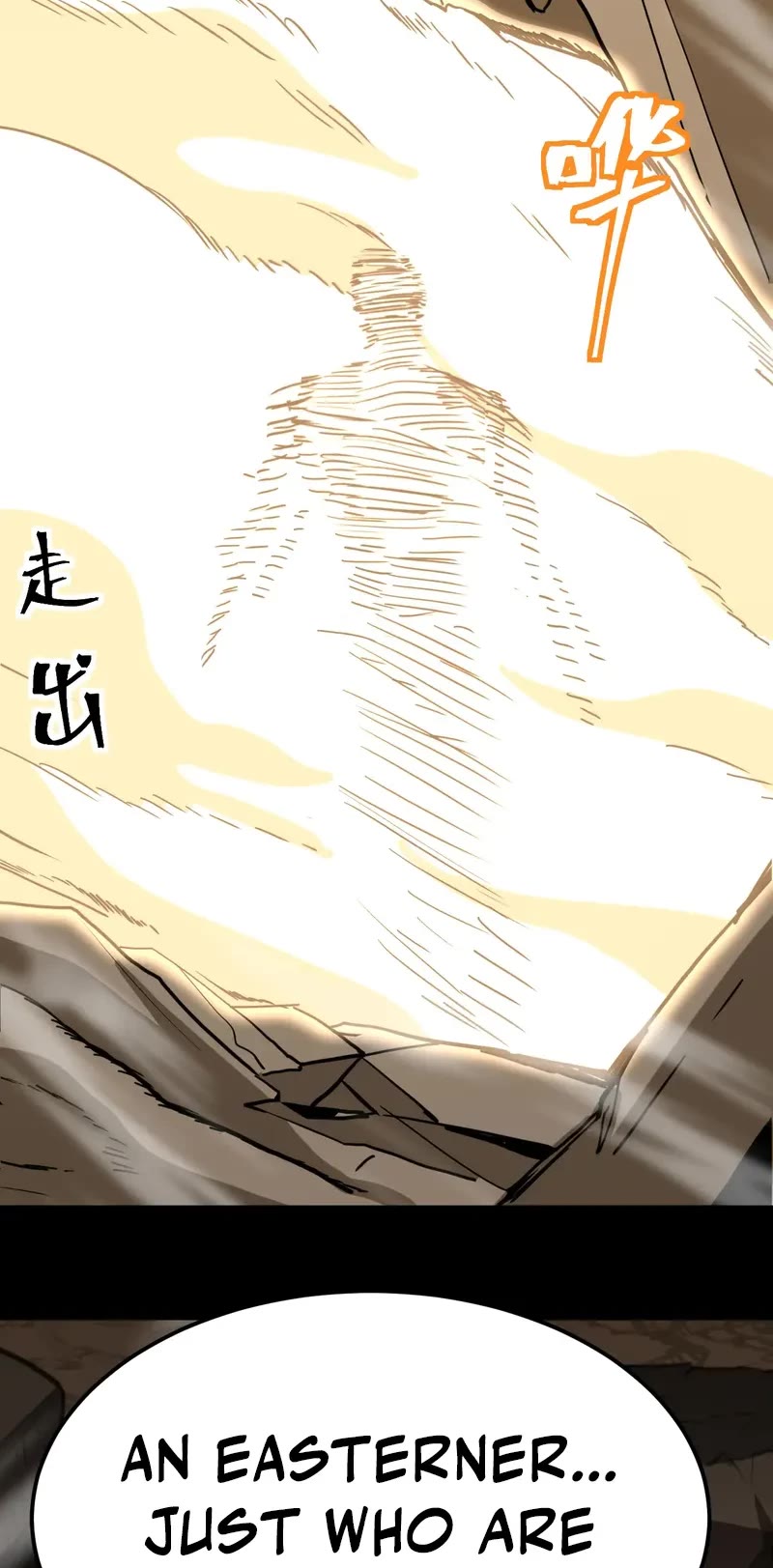 Apex Future Martial Arts chapter 201 page 11