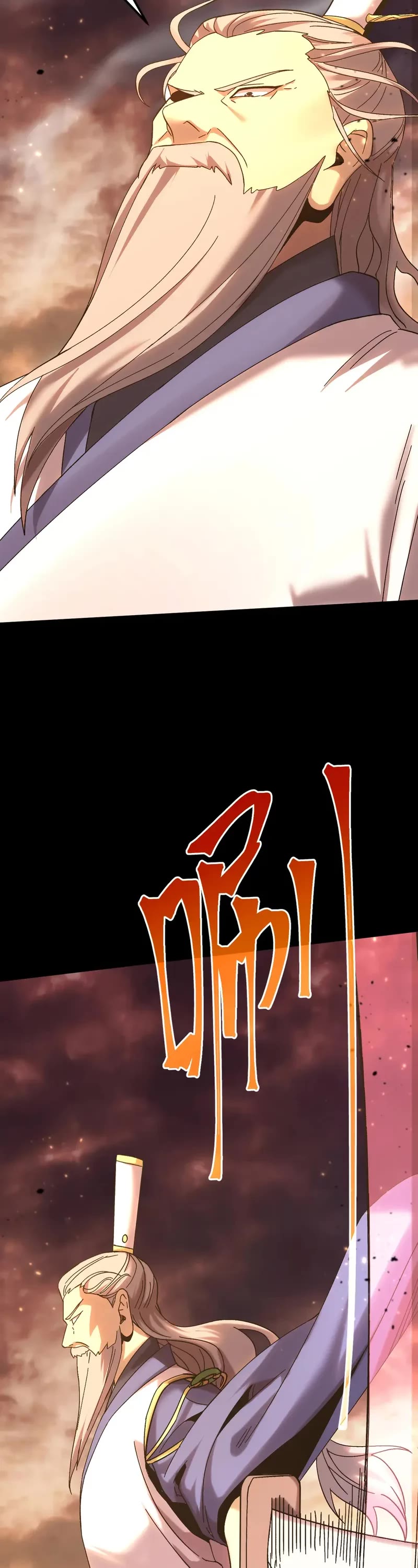 Apex Future Martial Arts chapter 201 page 45