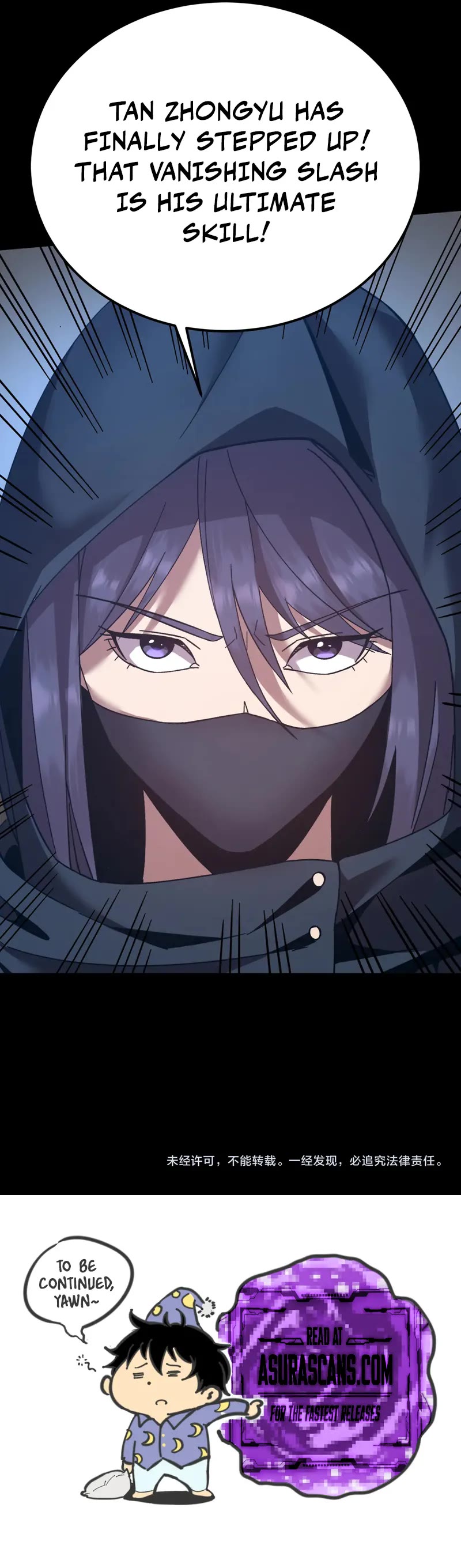 Apex Future Martial Arts chapter 201 page 51