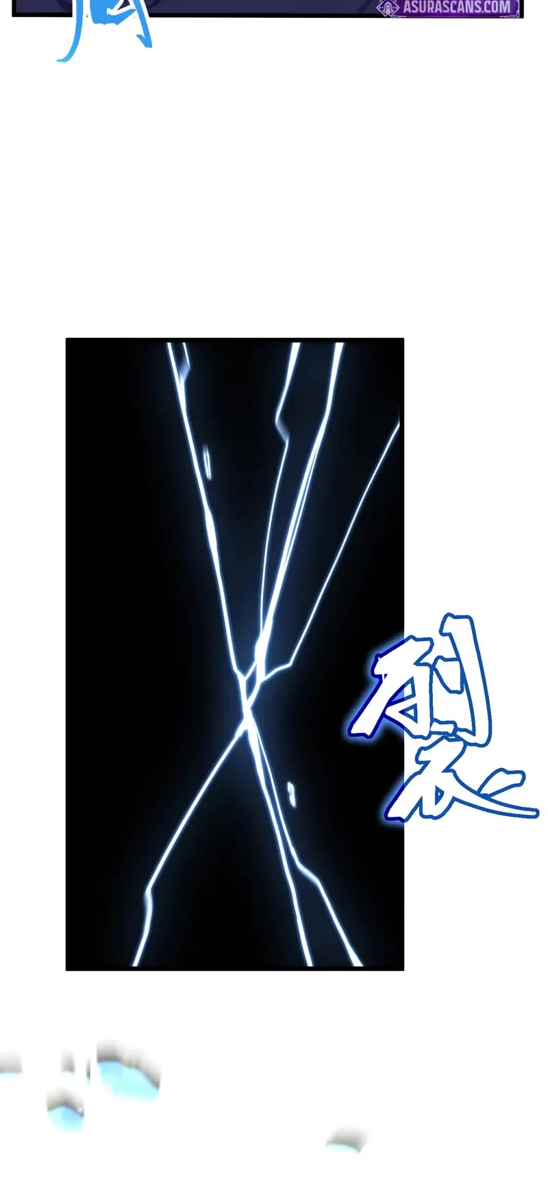 Apex Future Martial Arts chapter 202 page 12