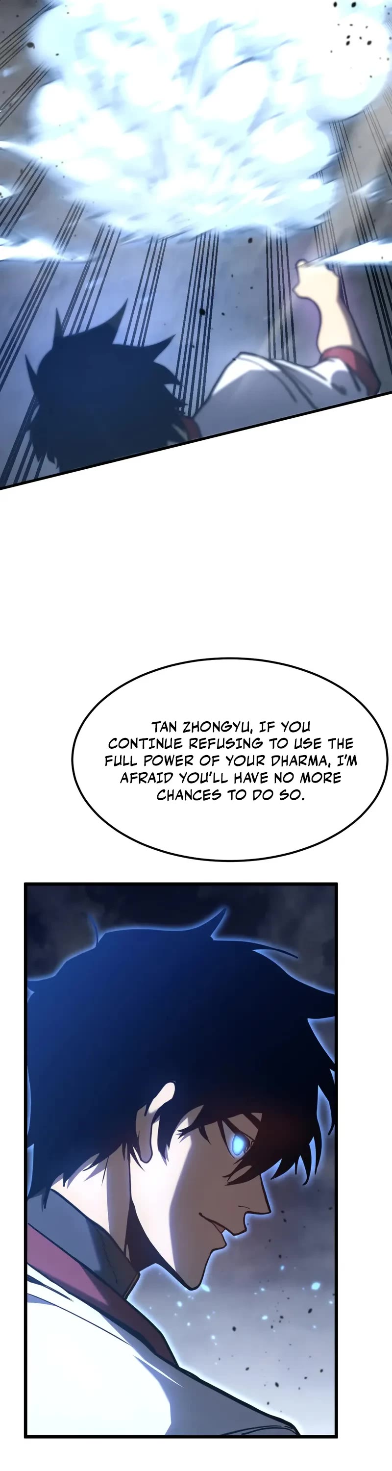 Apex Future Martial Arts chapter 202 page 17