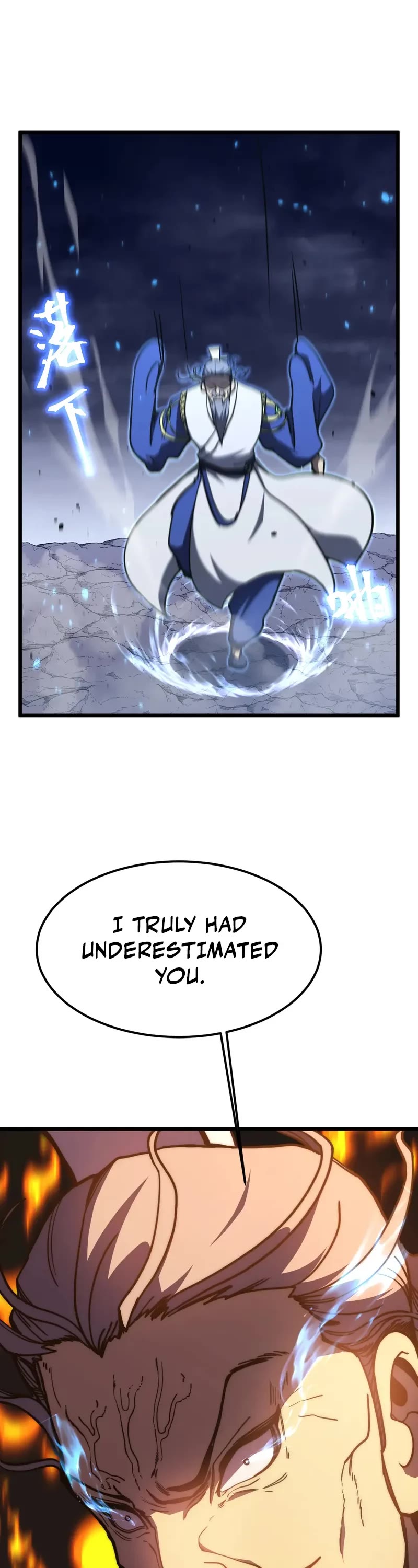 Apex Future Martial Arts chapter 202 page 18