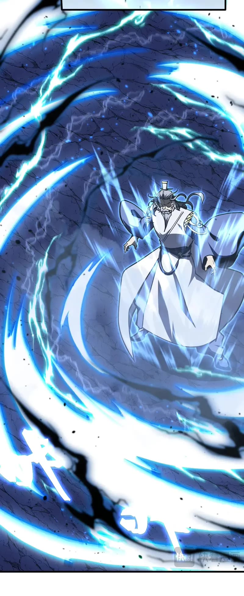 Apex Future Martial Arts chapter 202 page 20