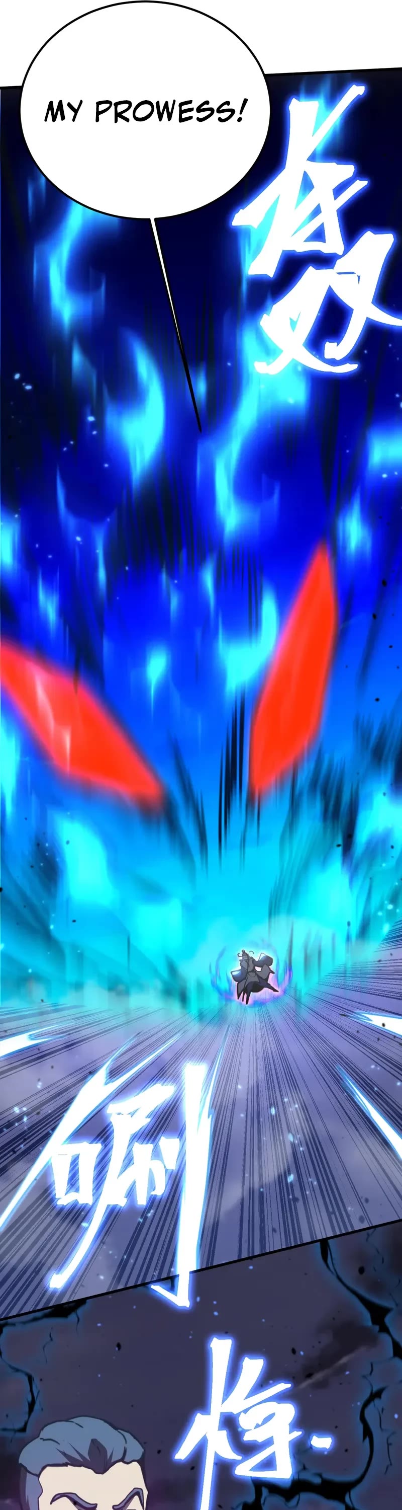 Apex Future Martial Arts chapter 202 page 21