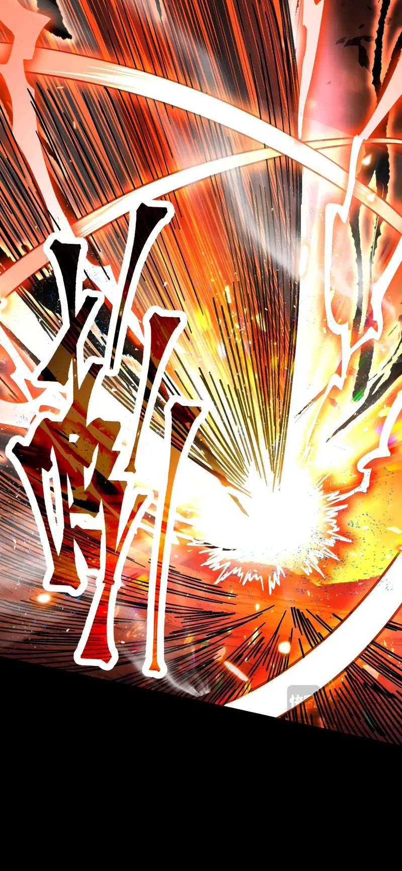 Apex Future Martial Arts chapter 202 page 35