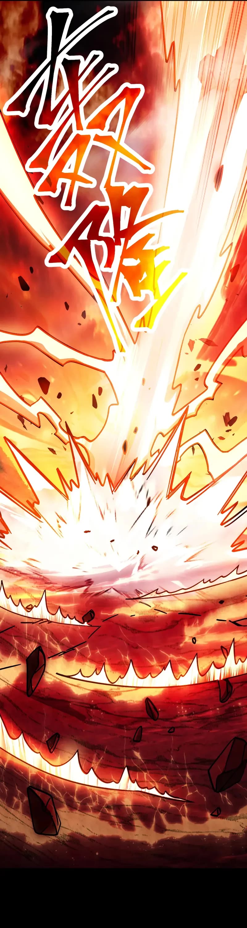 Apex Future Martial Arts chapter 202 page 36