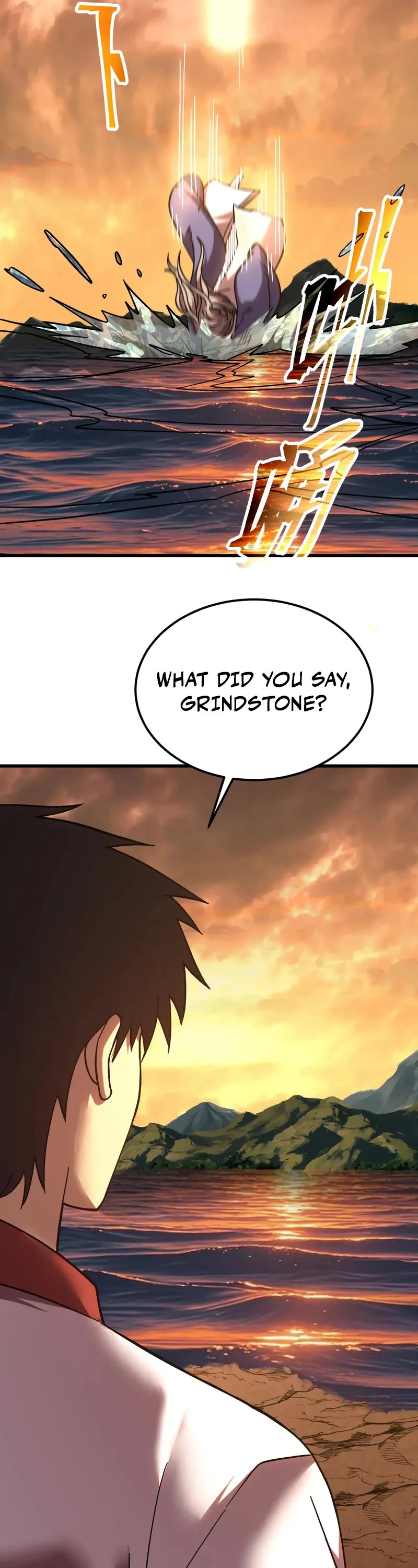 Apex Future Martial Arts chapter 202 page 43