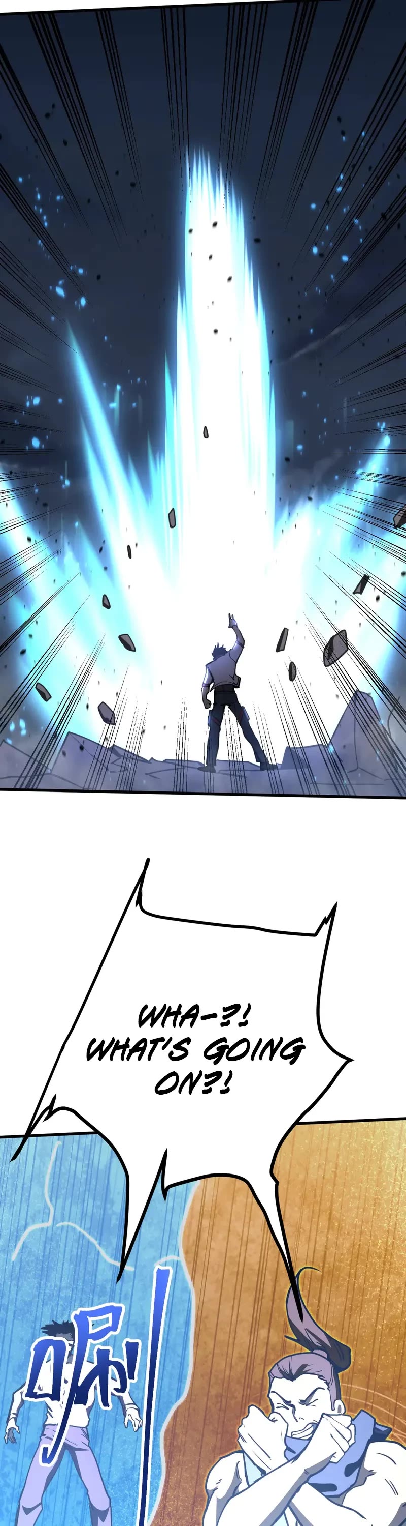 Apex Future Martial Arts chapter 202 page 9