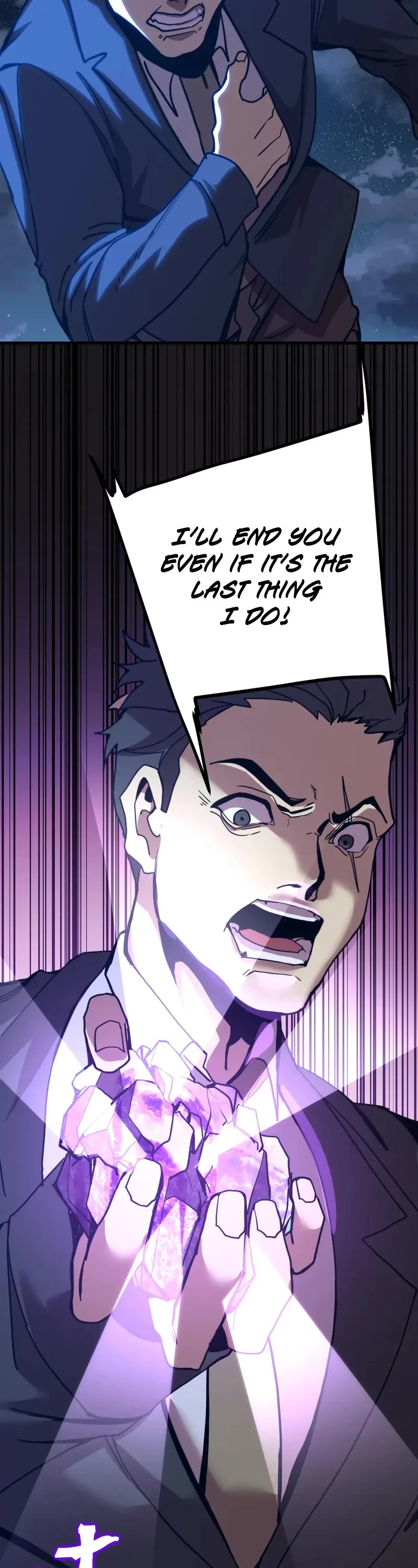 Apex Future Martial Arts chapter 203 page 12