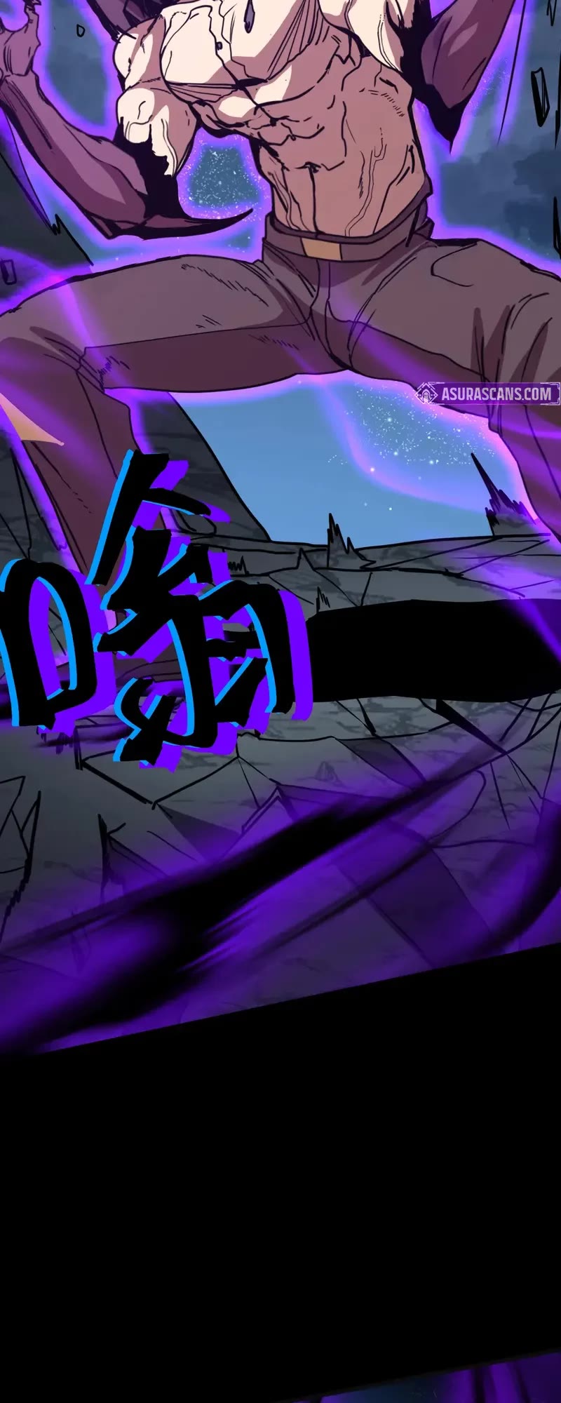 Apex Future Martial Arts chapter 203 page 14