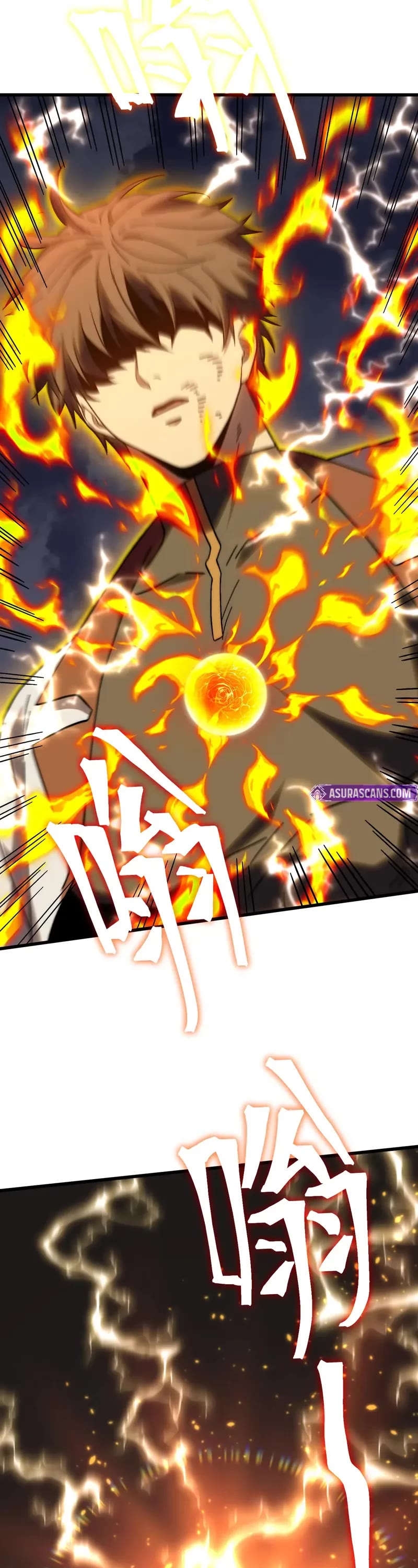 Apex Future Martial Arts chapter 203 page 26