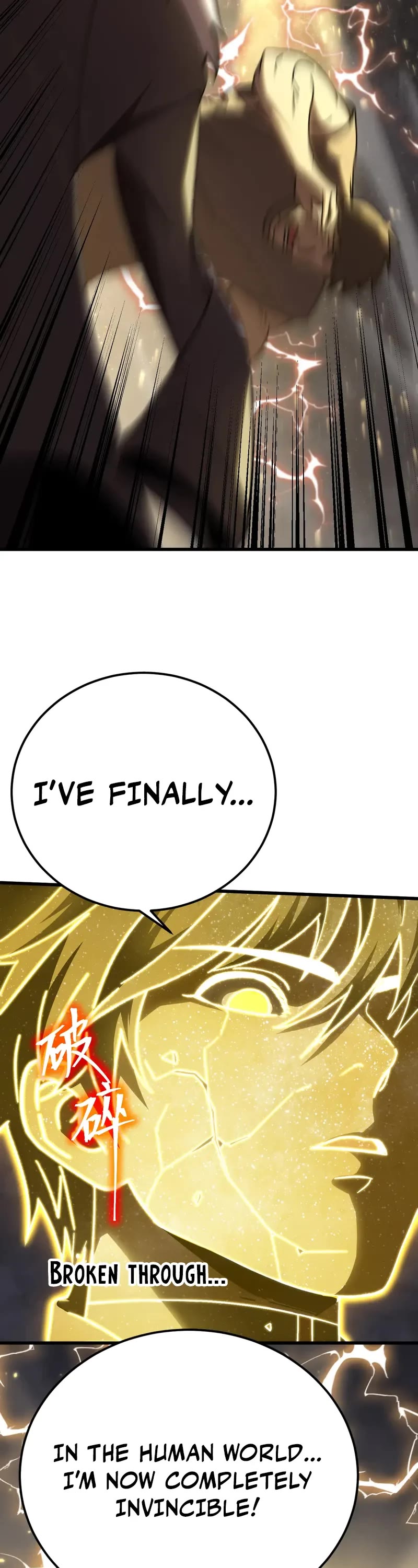 Apex Future Martial Arts chapter 203 page 33