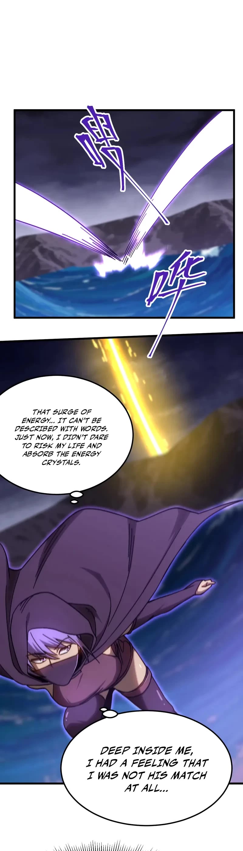 Apex Future Martial Arts chapter 203 page 37