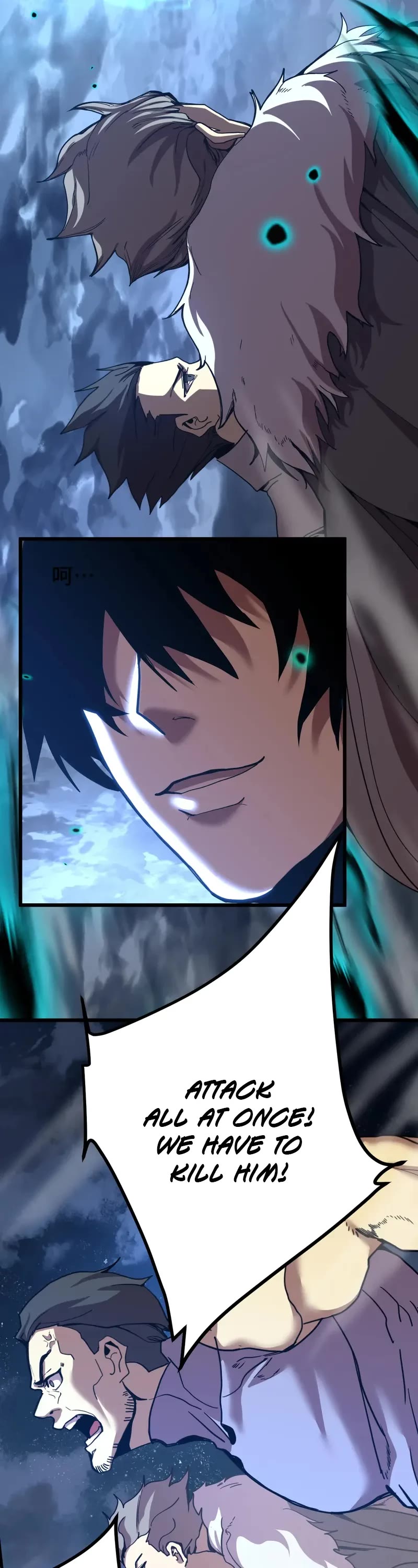 Apex Future Martial Arts chapter 203 page 4