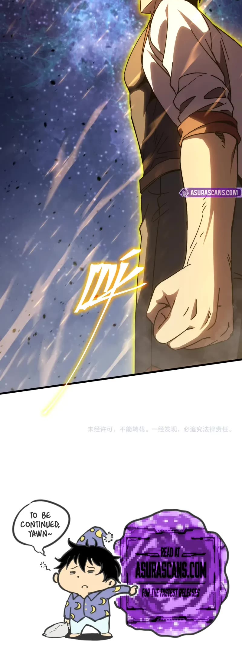 Apex Future Martial Arts chapter 203 page 43