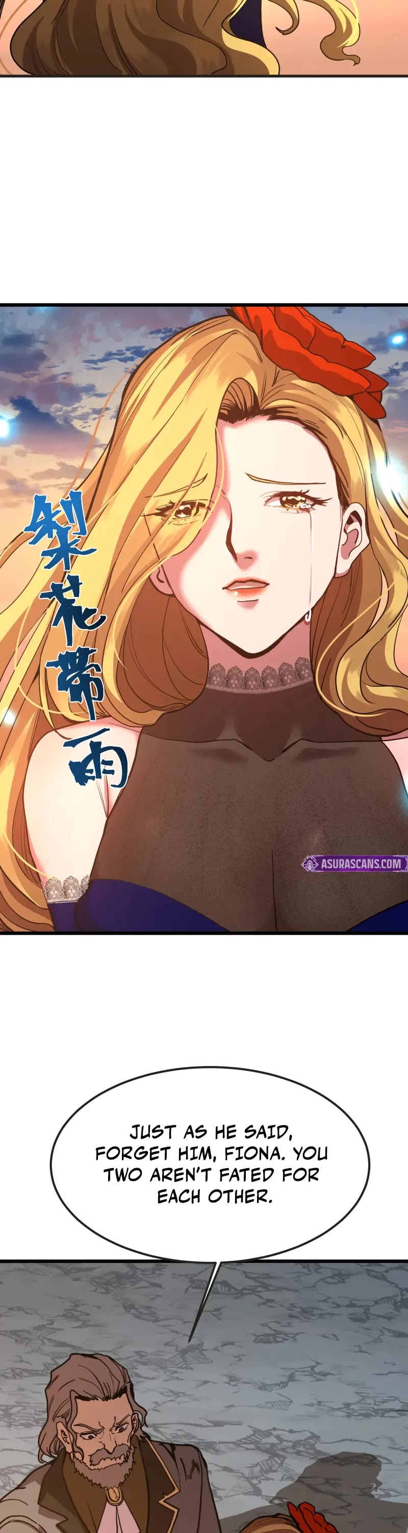 Apex Future Martial Arts chapter 204 page 16