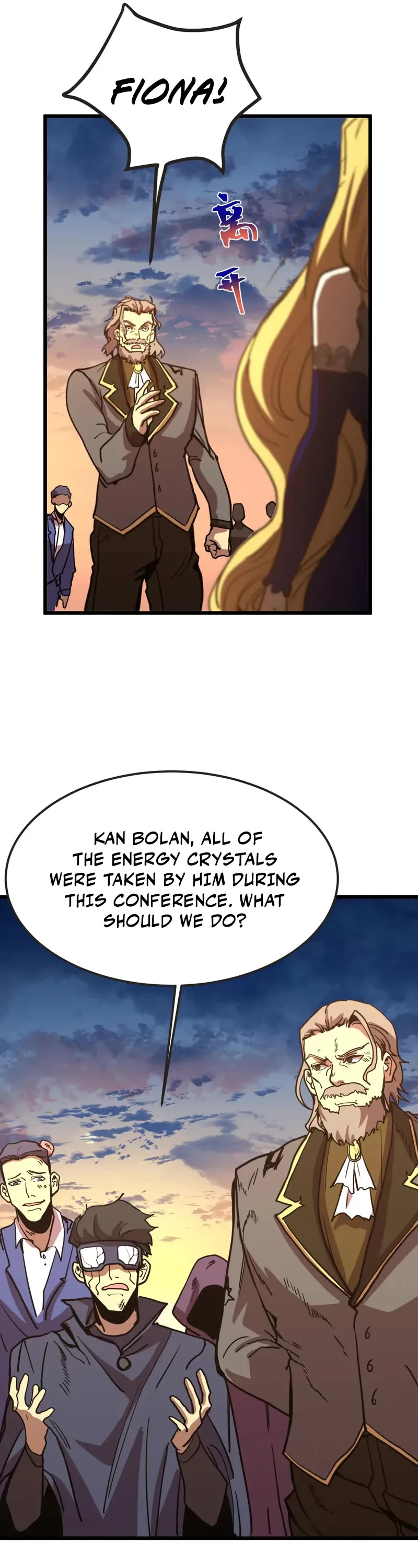 Apex Future Martial Arts chapter 204 page 19