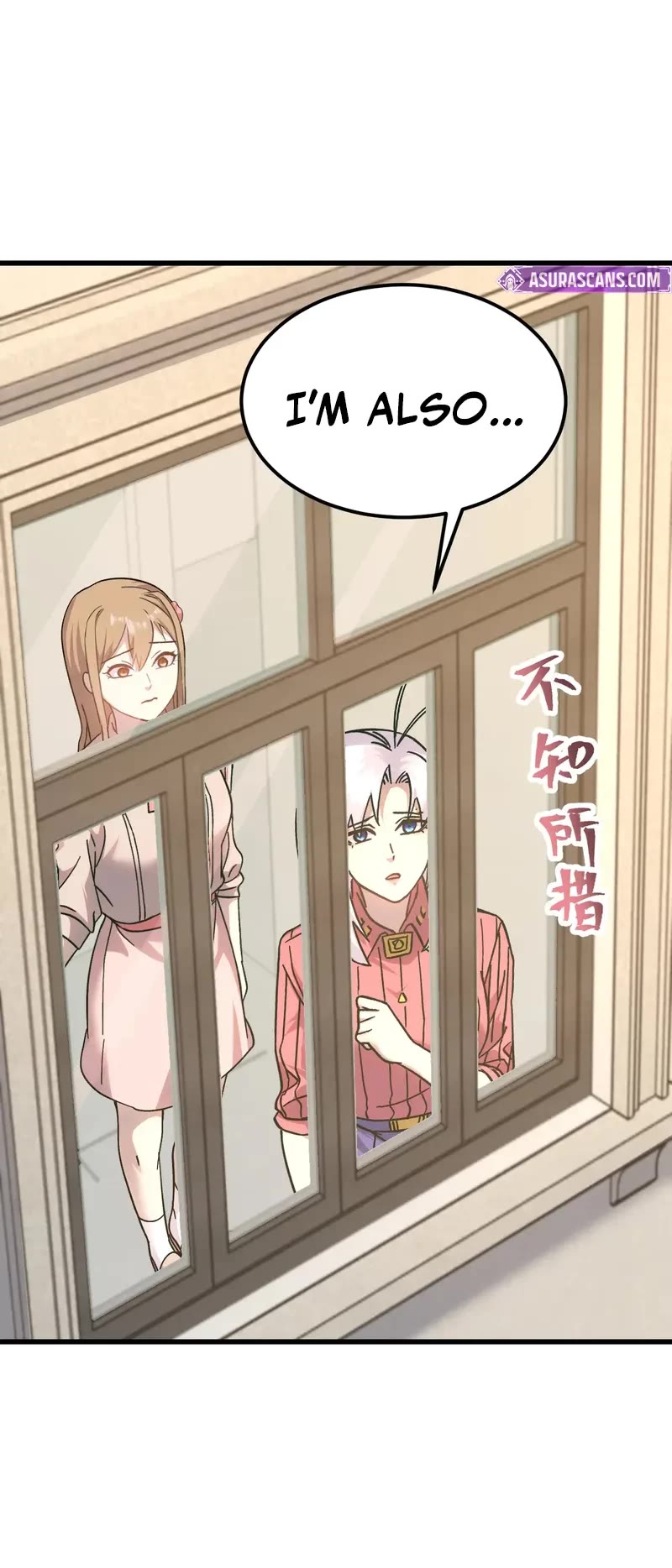 Apex Future Martial Arts chapter 204 page 31