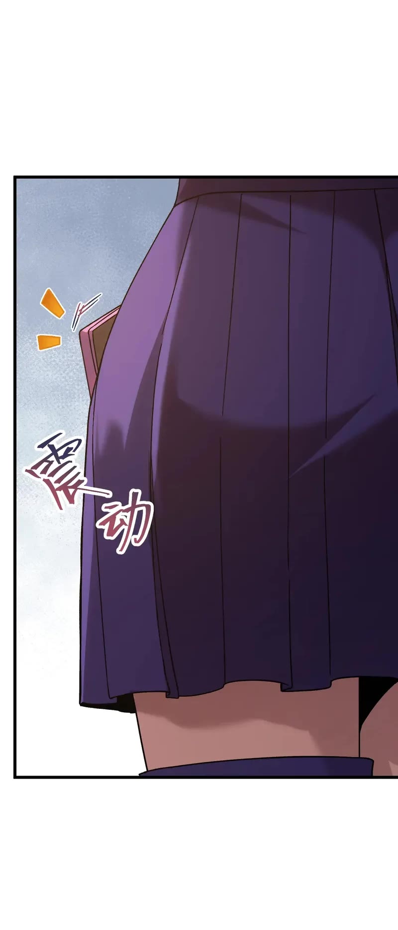 Apex Future Martial Arts chapter 204 page 32