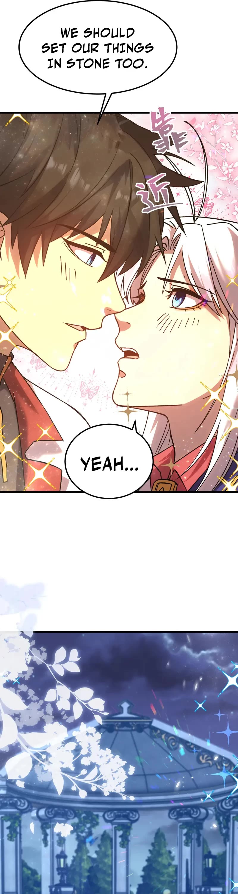 Apex Future Martial Arts chapter 204 page 45